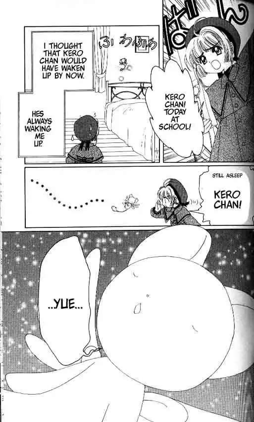 Card Captor Sakura Chapter 8 28